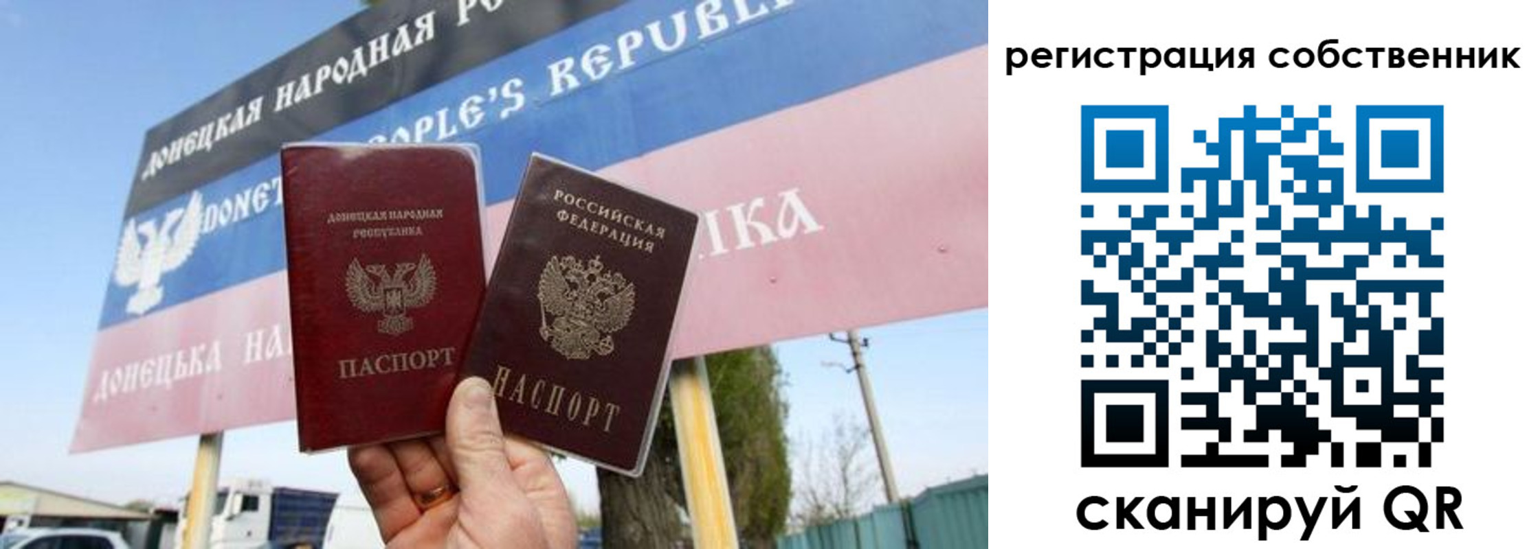 где прописаться в Сертолово