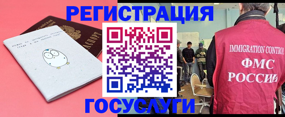 найти адрес прописки в Сертолово